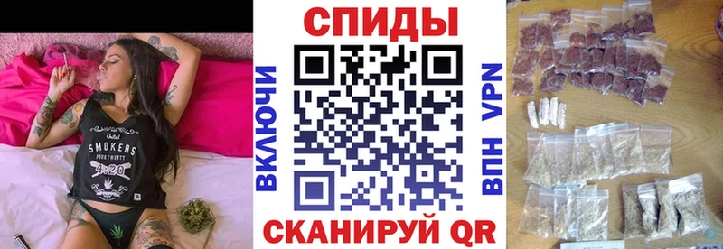 Купить закладки  Миасс  БУТИРАТ оксана 