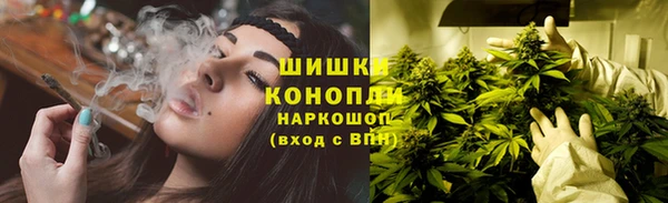 COCAINE Медвежьегорск