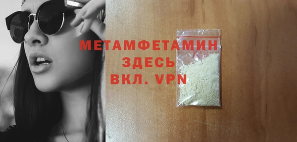 COCAINE Медвежьегорск