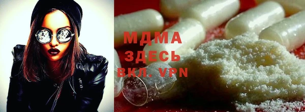 COCAINE Медвежьегорск
