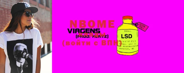 COCAINE Медвежьегорск