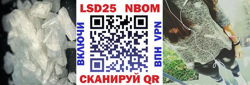 ЛСД экстази ecstasy  Купить закладки  Миасс 