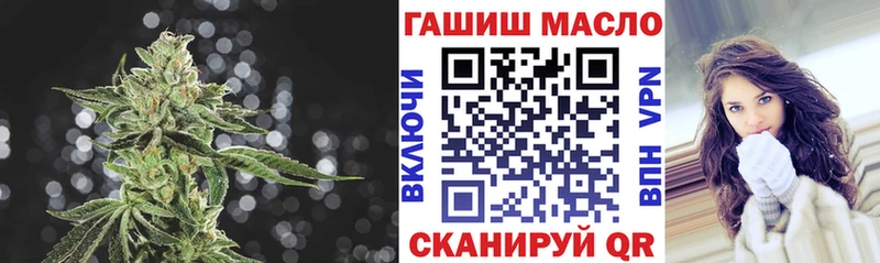 Дистиллят ТГК концентрат Миасс